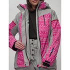 Куртка горнолыжная женская зимняя, размер 52, цвет розовый - Фото 9