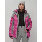Куртка горнолыжная женская зимняя, размер 52, цвет розовый - Фото 10