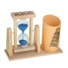 Песочные часы "Достопримечательности", сувенирные, с карандашницей, 9.5 х 13 см, микс - фото 8244581