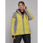 Куртка горнолыжная женская зимняя, размер 46, цвет жёлтый - Фото 3