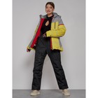 Куртка горнолыжная женская зимняя, размер 46, цвет жёлтый - Фото 6
