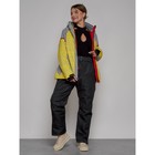 Куртка горнолыжная женская зимняя, размер 46, цвет жёлтый - Фото 7