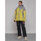 Куртка горнолыжная женская зимняя, размер 46, цвет жёлтый - Фото 9