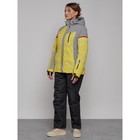 Куртка горнолыжная женская зимняя, размер 46, цвет жёлтый - Фото 10