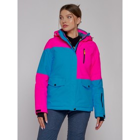 Куртка горнолыжная женская зимняя, размер 44, цвет розовый