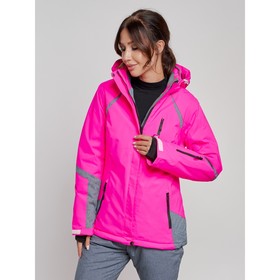Куртка горнолыжная женская зимняя, размер 46, цвет розовый