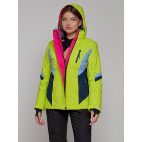 Куртка горнолыжная женская зимняя, размер 48, цвет салатовый