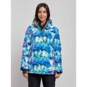 Куртка горнолыжная женская зимняя, размер 48, цвет синий