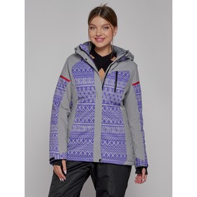 Куртка горнолыжная женская зимняя, размер 42, цвет фиолетовый