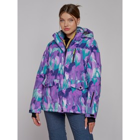 Куртка горнолыжная женская зимняя, размер 46, цвет фиолетовый