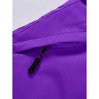 Костюм горнолыжный для девочки, рост 110 см, цвет фиолетовый - Фото 14