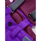 Костюм горнолыжный для девочки, рост 110 см, цвет фиолетовый - Фото 15