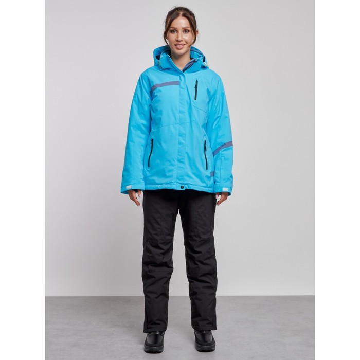 Костюм горнолыжный женский зимний, размер 56, цвет голубой