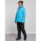 Костюм горнолыжный женский зимний, размер 56, цвет голубой - Фото 2