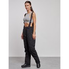 Костюм горнолыжный женский зимний, размер 56, цвет голубой - Фото 13