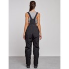 Костюм горнолыжный женский зимний, размер 56, цвет голубой - Фото 15