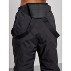 Костюм горнолыжный женский зимний, размер 56, цвет голубой - Фото 17