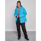 Костюм горнолыжный женский зимний, размер 56, цвет голубой - Фото 6