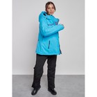 Костюм горнолыжный женский зимний, размер 56, цвет голубой - Фото 7