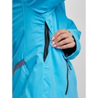 Костюм горнолыжный женский зимний, размер 56, цвет голубой - Фото 10