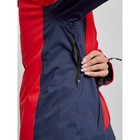 Костюм горнолыжный женский зимний, размер 58, цвет красный - Фото 8