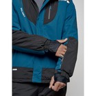 Костюм горнолыжный мужской зимний, размер 54, цвет синий - Фото 10