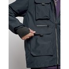 Куртка-жилетка трансформер мужская зимняя, размер 48, цвет тёмно-синий - Фото 20