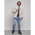 Куртка мужская зимняя, размер 56, цвет светло-бежевый - Фото 5