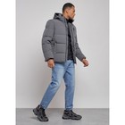 Куртка мужская зимняя, размер 54, цвет тёмно-серый - Фото 3