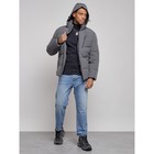 Куртка мужская зимняя, размер 56, цвет тёмно-серый - Фото 5