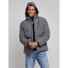 Куртка мужская зимняя, размер 56, цвет тёмно-серый - Фото 6