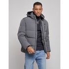 Куртка мужская зимняя, размер 56, цвет тёмно-серый - Фото 7