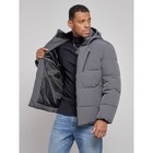 Куртка мужская зимняя, размер 56, цвет тёмно-серый - Фото 8