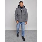 Куртка мужская зимняя, размер 56, цвет тёмно-серый - Фото 10