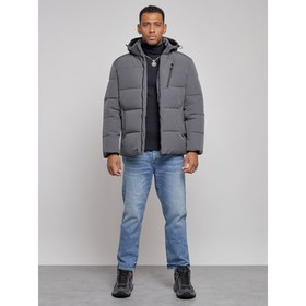 Куртка мужская зимняя, размер 58, цвет тёмно-серый