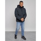 Куртка мужская зимняя, размер 48, цвет тёмно-синий - Фото 12