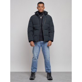 Куртка мужская зимняя, размер 50, цвет тёмно-синий