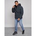 Куртка мужская зимняя, размер 50, цвет тёмно-синий - Фото 11