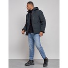 Куртка мужская зимняя, размер 50, цвет тёмно-синий - Фото 3