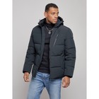 Куртка мужская зимняя, размер 50, цвет тёмно-синий - Фото 9