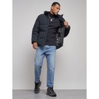 Куртка мужская зимняя, размер 56, цвет тёмно-синий - Фото 13