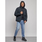 Куртка мужская зимняя, размер 56, цвет тёмно-синий - Фото 5