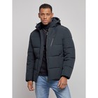 Куртка мужская зимняя, размер 56, цвет тёмно-синий - Фото 8