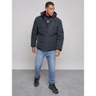 Куртка мужская зимняя, размер 56, цвет тёмно-синий - Фото 10