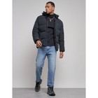 Куртка мужская зимняя, размер 58, цвет тёмно-синий - Фото 14