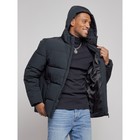 Куртка мужская зимняя, размер 58, цвет тёмно-синий - Фото 6