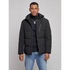 Куртка мужская зимняя, размер 50, цвет чёрный - Фото 7