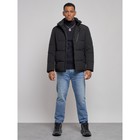 Куртка мужская зимняя, размер 52, цвет чёрный - Фото 1