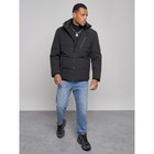 Куртка мужская зимняя, размер 52, цвет чёрный - Фото 10