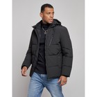 Куртка мужская зимняя, размер 54, цвет чёрный - Фото 9